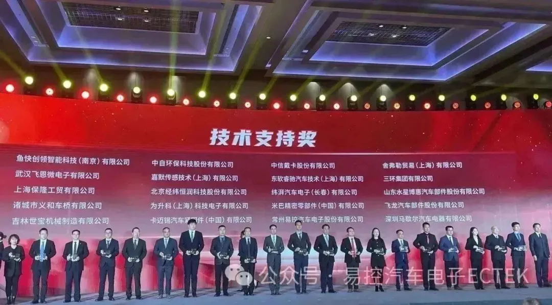 1711347147211709.png 3.png