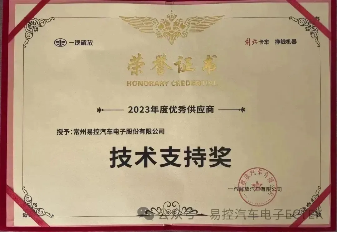 1711347172105632.png 5.png