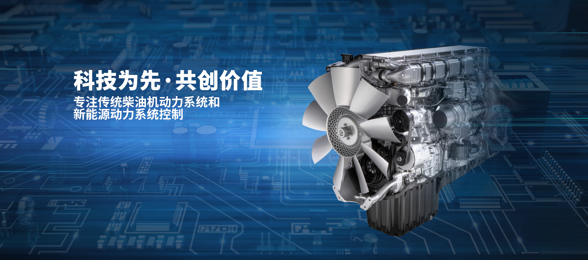 易游app官网登录入口,易游（中国）