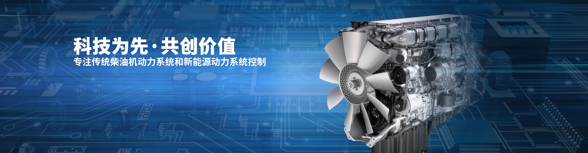 易游app官网登录入口,易游（中国）