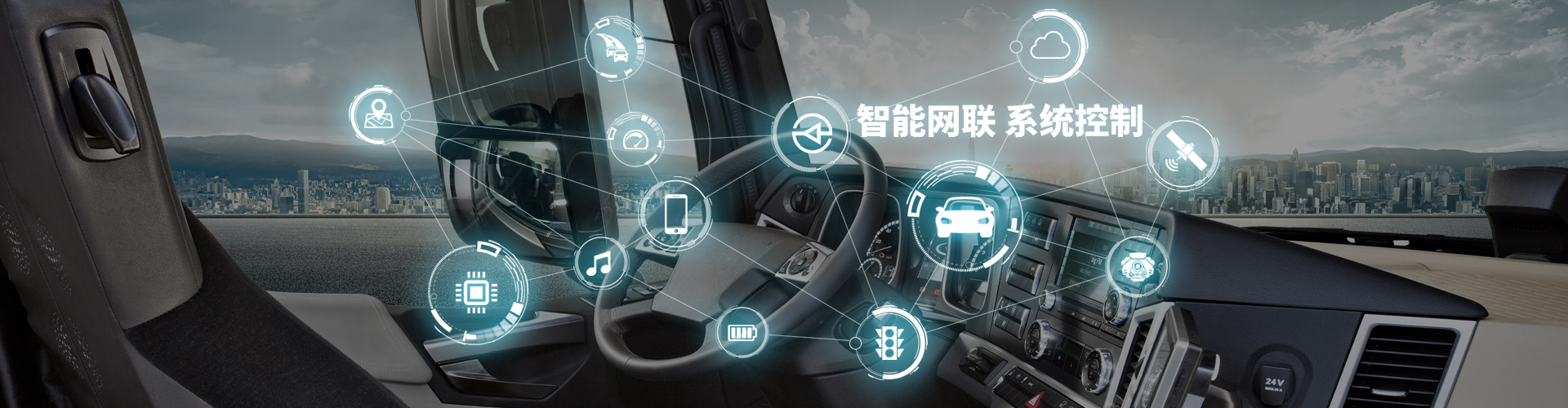 易游app官网登录入口,易游（中国）