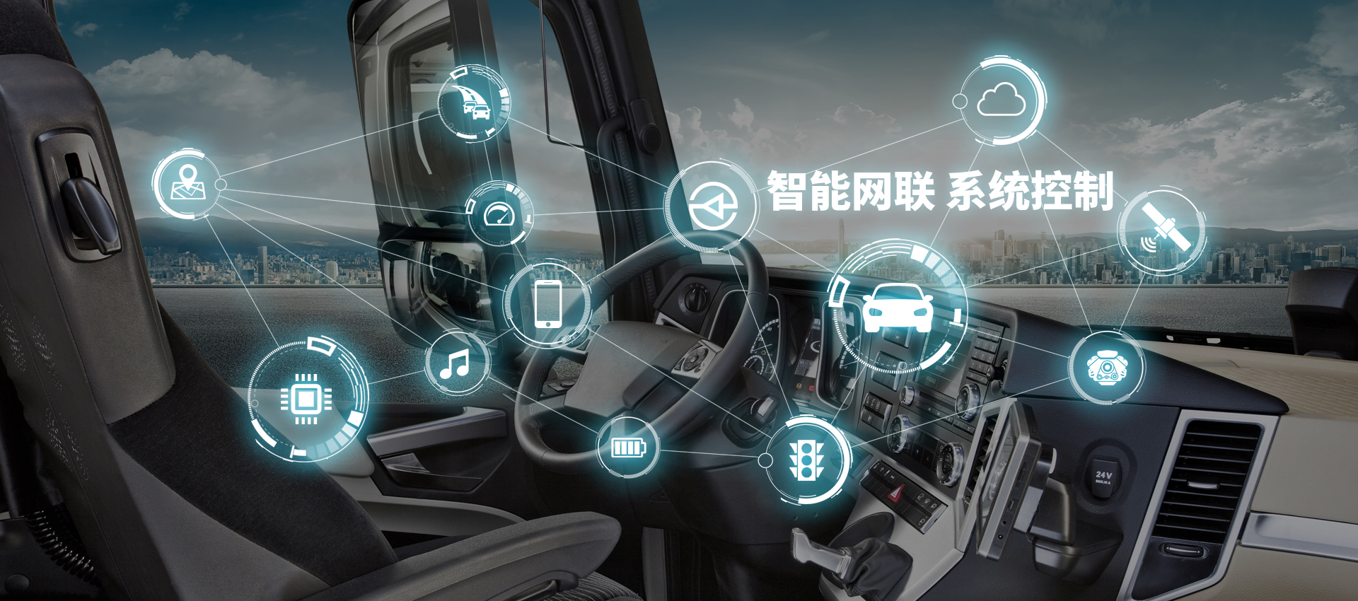 易游app官网登录入口,易游（中国）