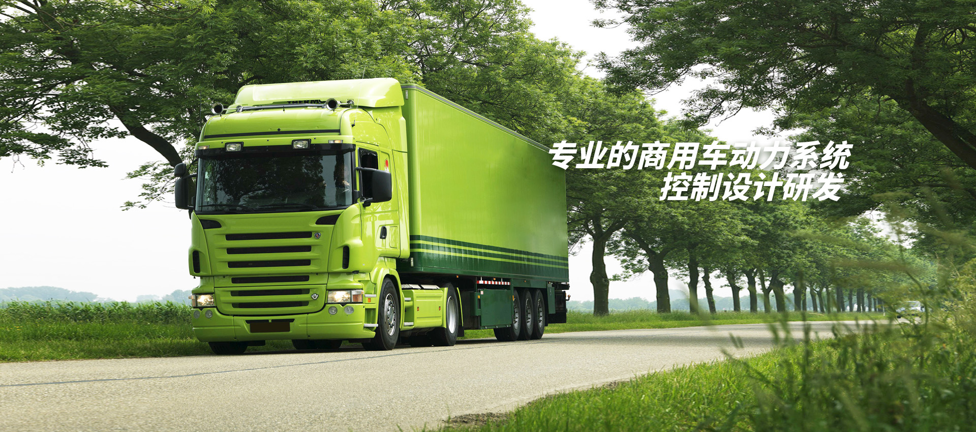 易游app官网登录入口,易游（中国）
